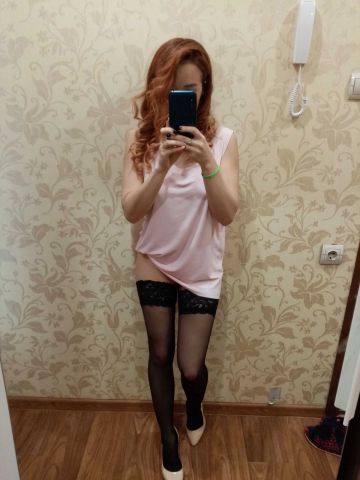 Инга